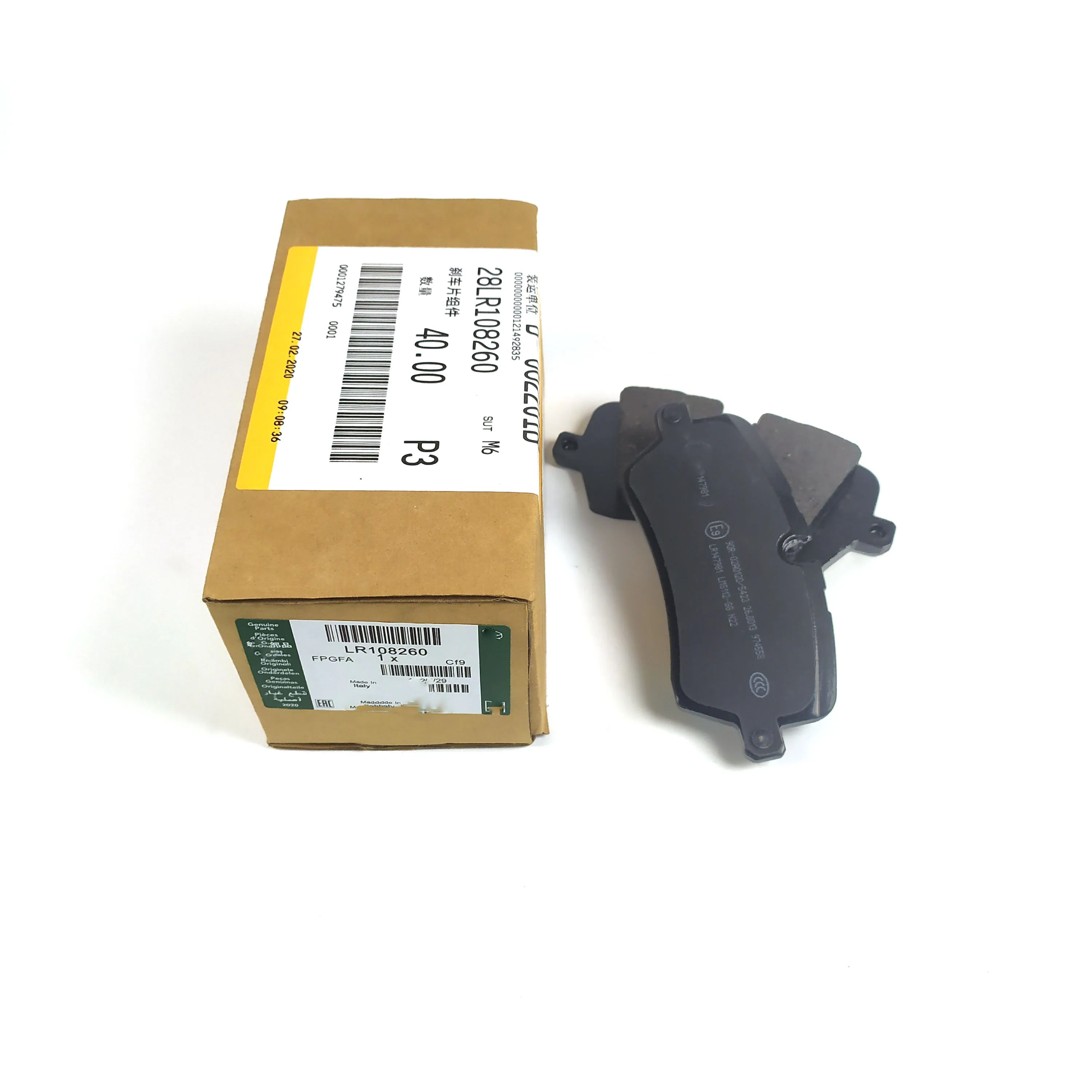 

LR108260 LR065492 rear Brake Pad LR139173 LR036574 LR065492 for Land Rover Discovery 5 L462 Range Rover 4 L405 Sport LR084118