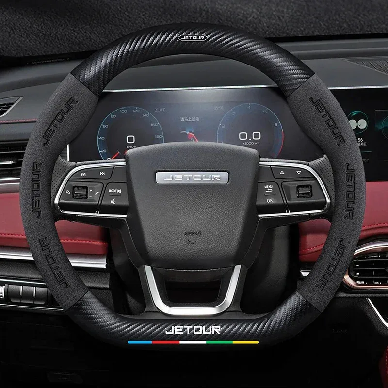 38cm For Chery Jetour X70 X70SM X90 X95 DASHING i-DM T2 T3 2023 Car Suede Steering Wheel Cover Carbon Fiber Leather Non-Slip