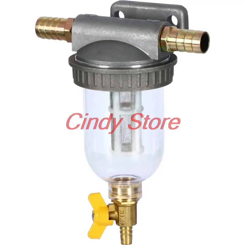 1 Set DN15 Aluminum Filter Automobile Transparent Drain Valve Filter Cup Modified Brake Filter Water Purifier System