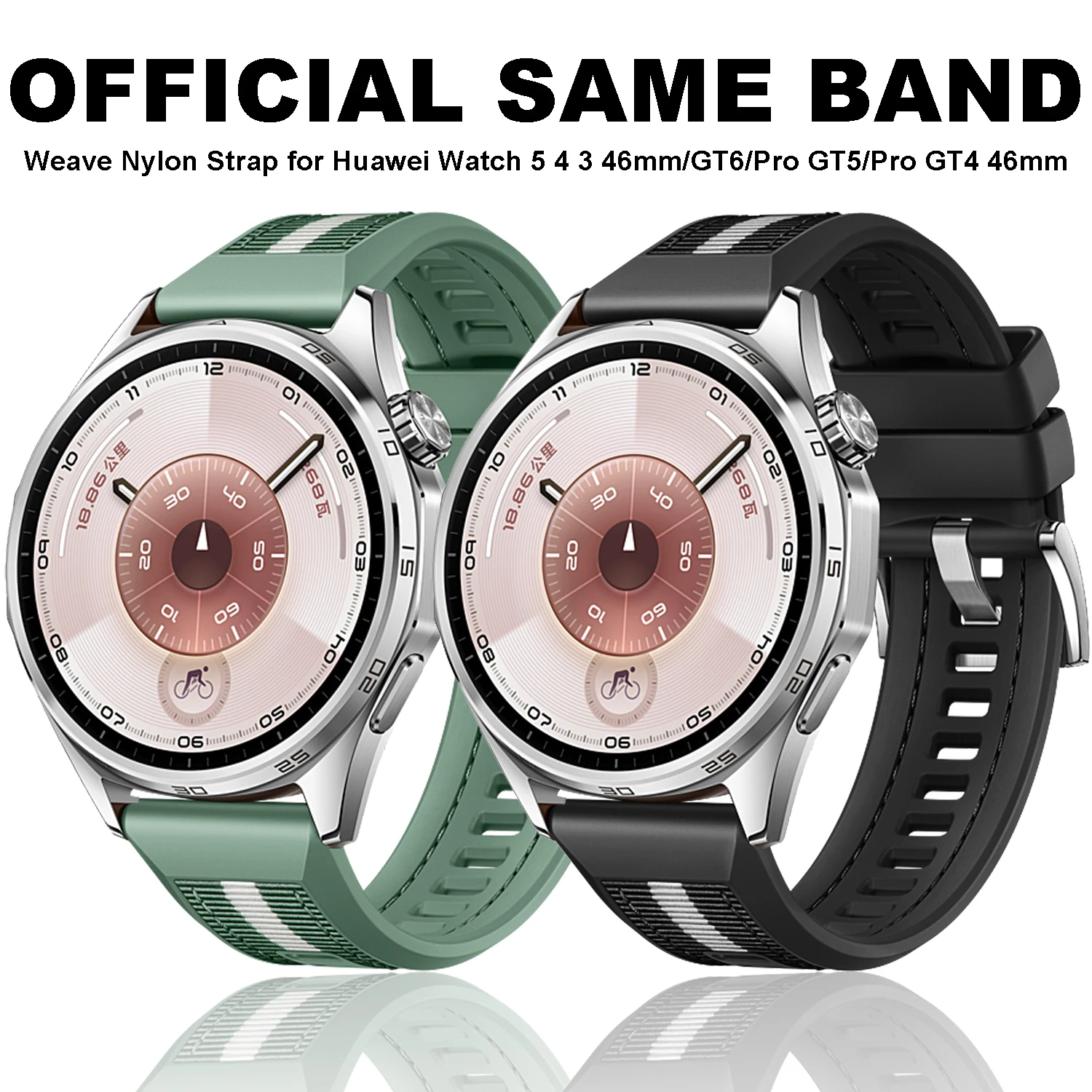 22Mm Silicon Weave … - image