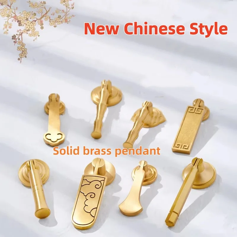 New Chinese Pendant Handle Drawer Clothes Cabinet Shoe Pendant Cabinet Brass Light Luxury Single Hole Door Handle