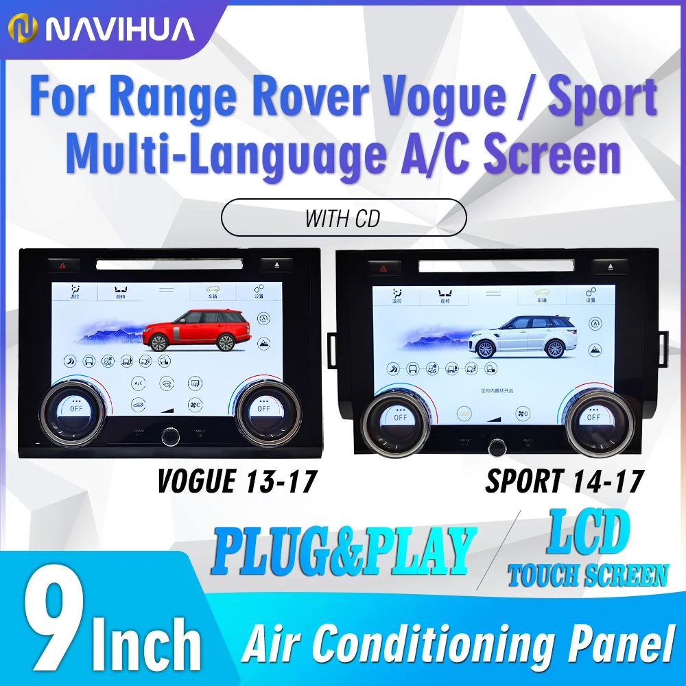 Air Conditioner Panel Switch LCD Touch Display For Land Rover Range Rover Vogue L405 Sport L494 Multi-Language AC control Screen