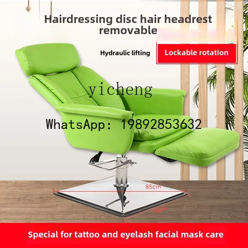 Q4 Beauty Mask Experience Chair Head Therapy Hairdressing Eyelashes Makeup Reclining Chair Can rest