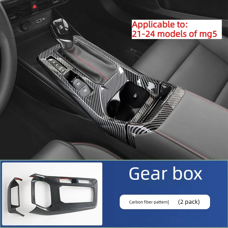 

For MG MG5 2021 2022 2023 2024 ABS Carbon Fiber Car Central Control Gear Panel Decorative Frame Sticker Interior Accessories