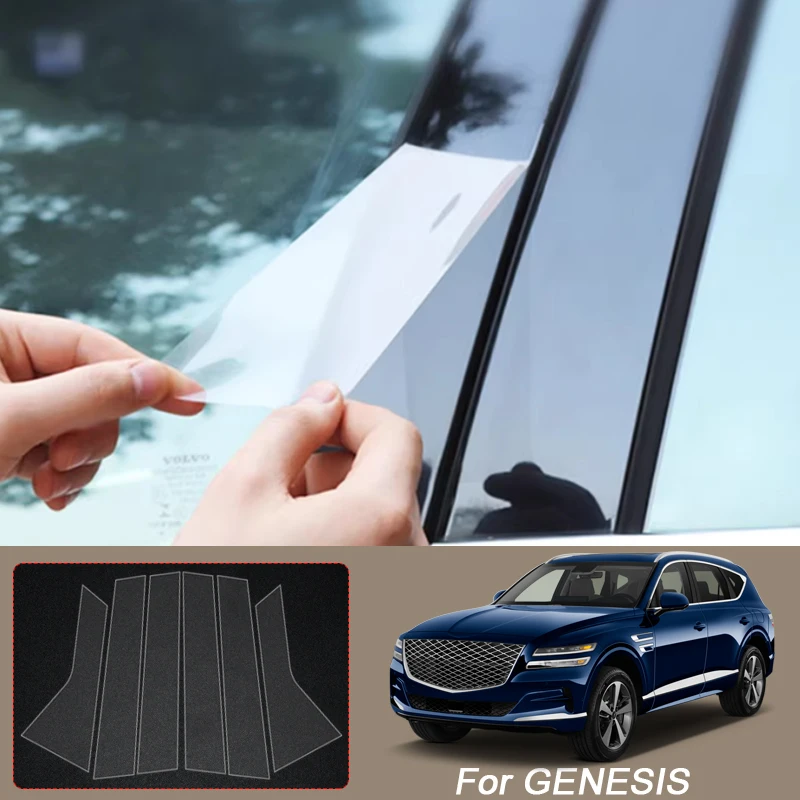 

B Pillar TPU Car Protective Film For GENESIS G80 G90 GV60 GV70 GV80 G70 2019-2026 Auto Window Body Paint Sticker Accessories
