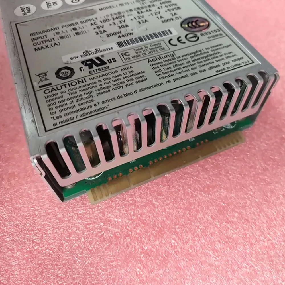 EFRP-465 460W Storage redundant power supply