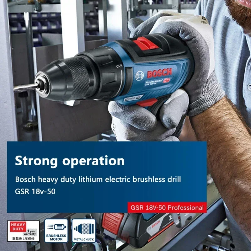 BOSCH GSR 18V-50 Brushless Cordless Drill Driver 18V Professional Power Tools Bosch Original Electrical Screwdriver GSR18V-50