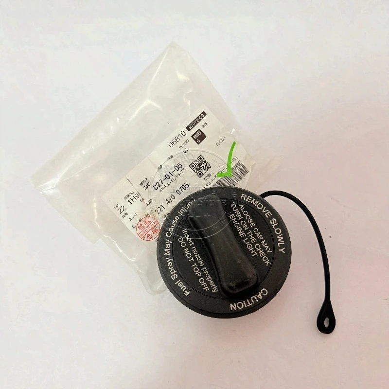 

A2214700705 - Fuel Tank Sealing Cap For Mercedes-Benz C204 CL203 W203 C209 C218 A207 C207 W211 W212 X204 W221 V221 R230 R172