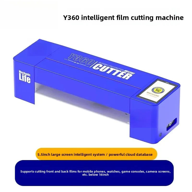 Y360 smart screen film cutting machine, suitable for screen film cutting of notebooks and phablets under 16 inches