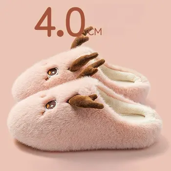 休閒毛絨拖鞋 女式家居可愛卡通設計師鞋 女孩平底時尚優雅毛絨冬季厚底鞋 家居 8 最佳銷售 女士毛絨拖鞋 - №8