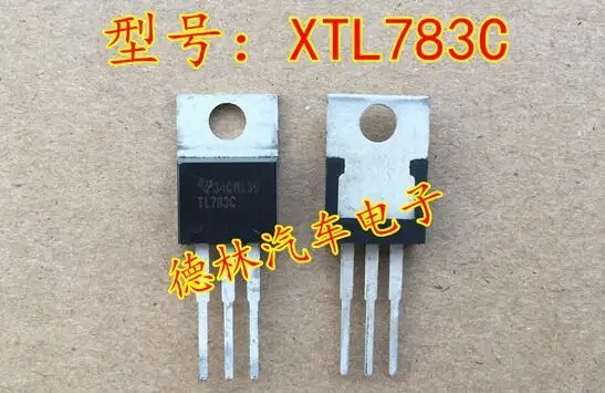 Free shipping   TL783C TO-220    10PCS