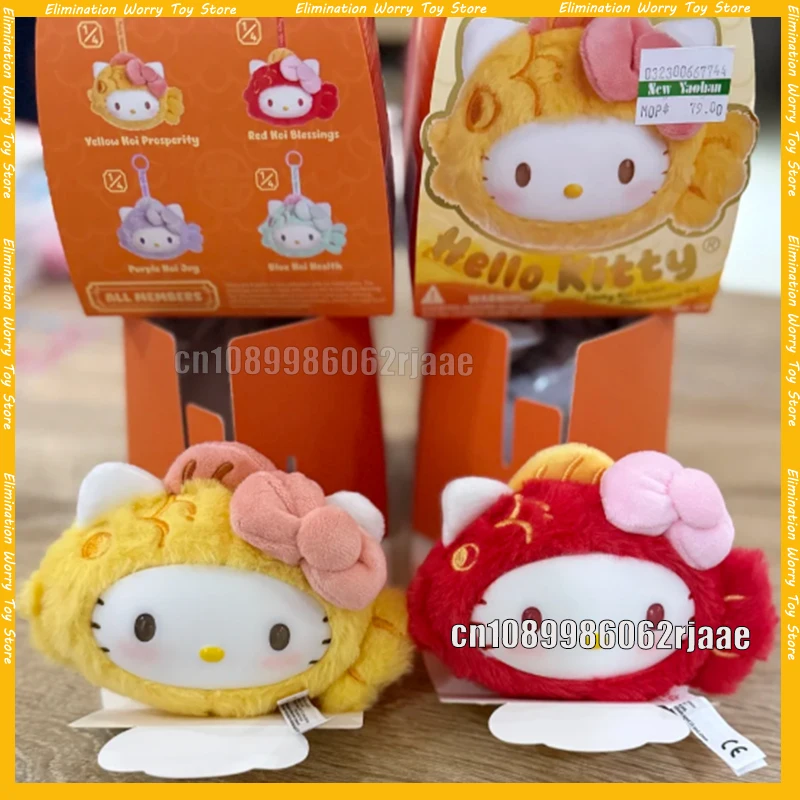 Sanrio Hello Kitty … - image