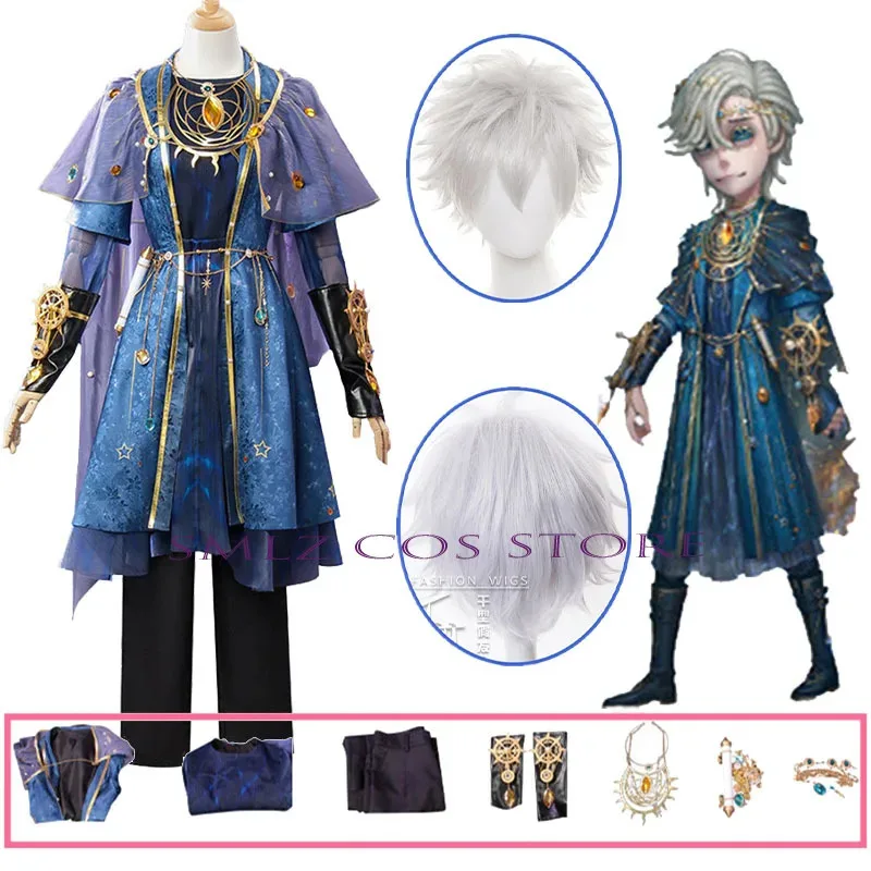 

Patient Cosplay Game Identity V Emil Cosplay Costume Man Everlasting Emil Uniform Halloween Play Role Comic Con Outfit Suit