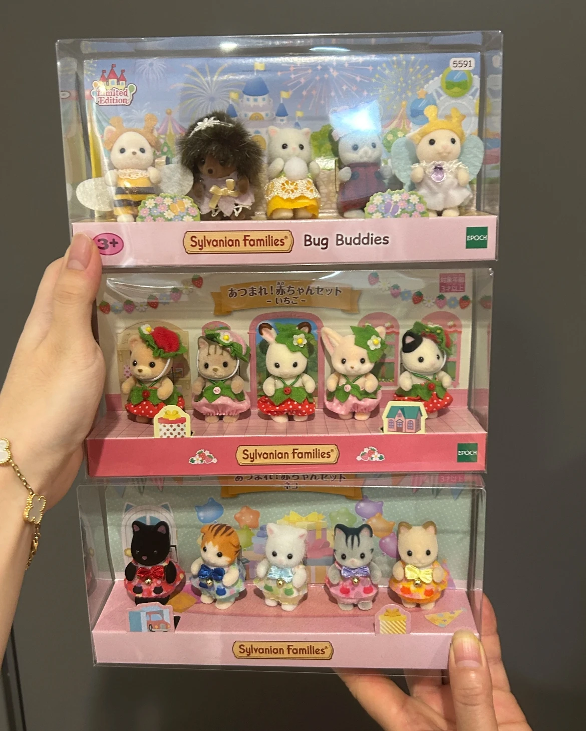 Genuine Sylvanian Families 2025 40th Anniversary Custom Strawberry Family Wholesale Ternurines Fantasy Show Collection Gift Toy