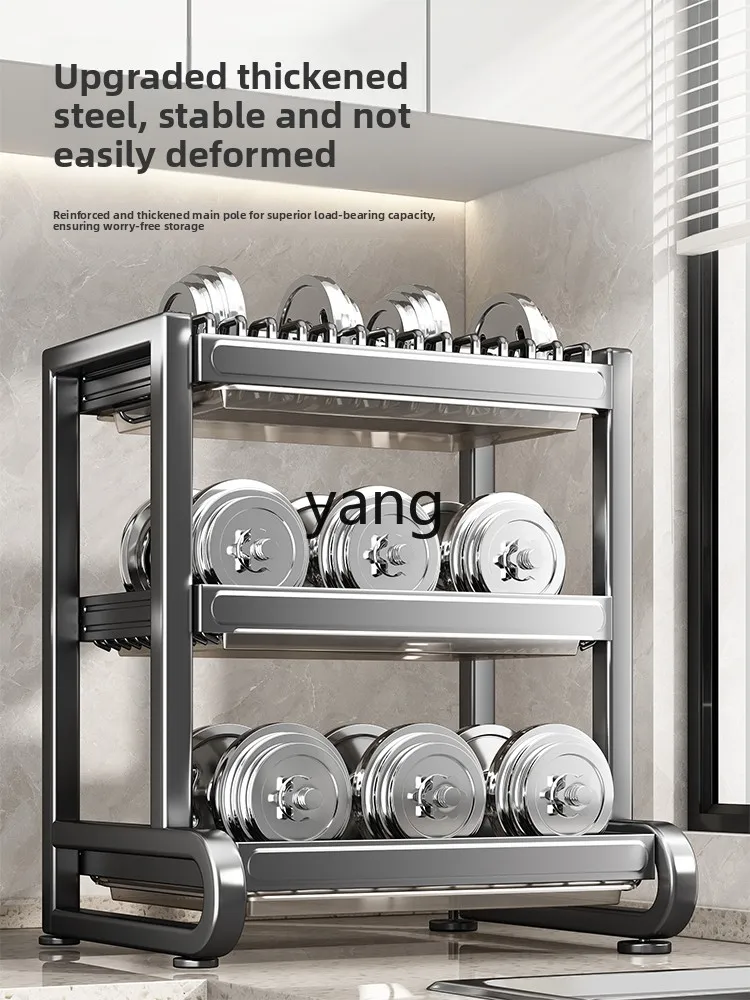 LH Dish Storage Rack Stainless Steel Drain Household Multi-layer Kitchen Shelf