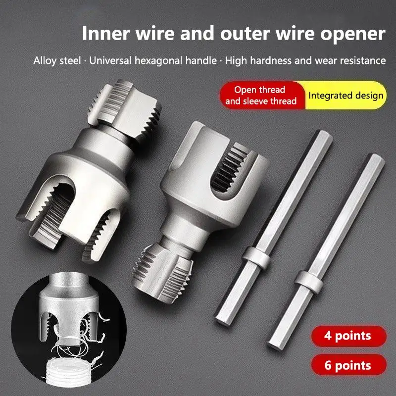 New Pipe Thread Cutting Tool Water Pipe Inner Outer Integrated Wire Cutter Pipe Thread Tool Electric Drill 4/6 Points Water Pip