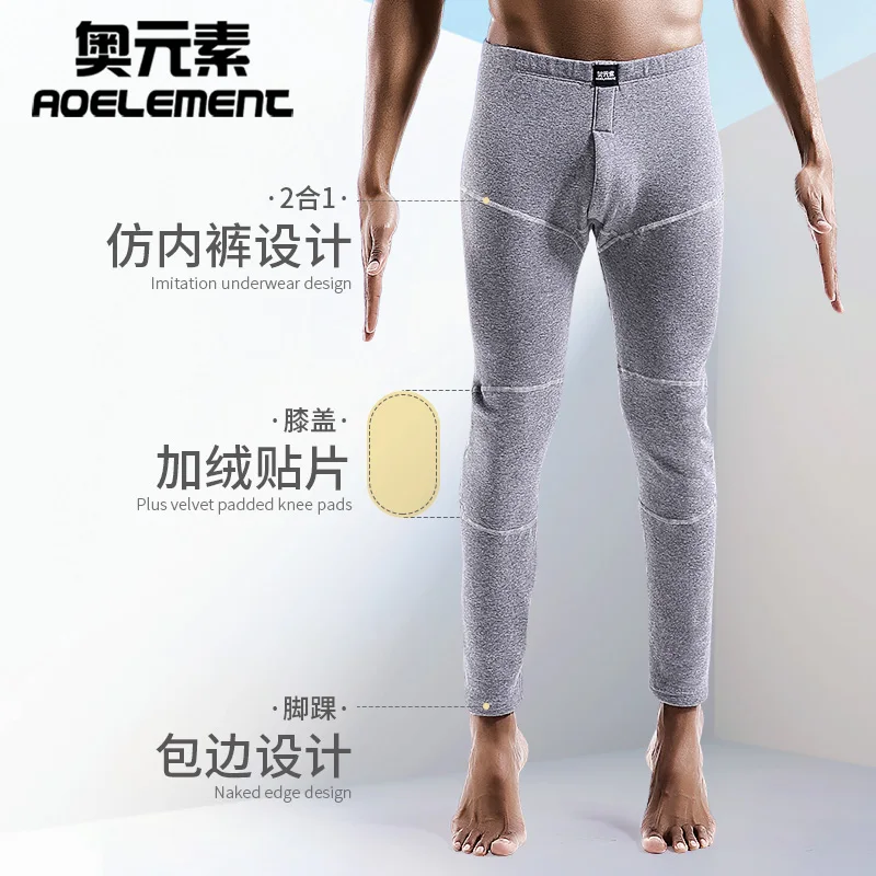 Mannen Winter Thermisch Ondergoed Geïsoleerde Leggings Fleece Voor Mannen Top Lucky John Lange Underpants Man Thermische Overhemd Mannelijke Fluwelen