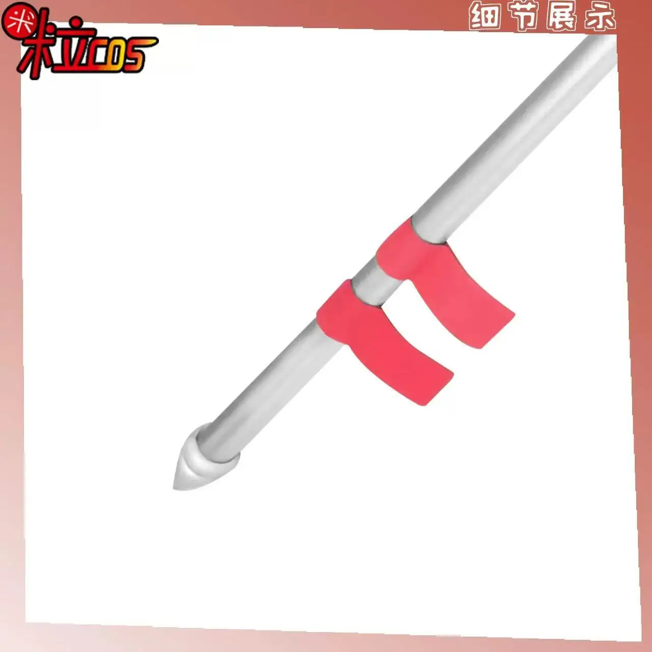 ハルカスタッフ武器ゲームアークナイツコスプレ小道具モデルハロウィンクリスマスファンシーパーティーコスチュームアクセサリー