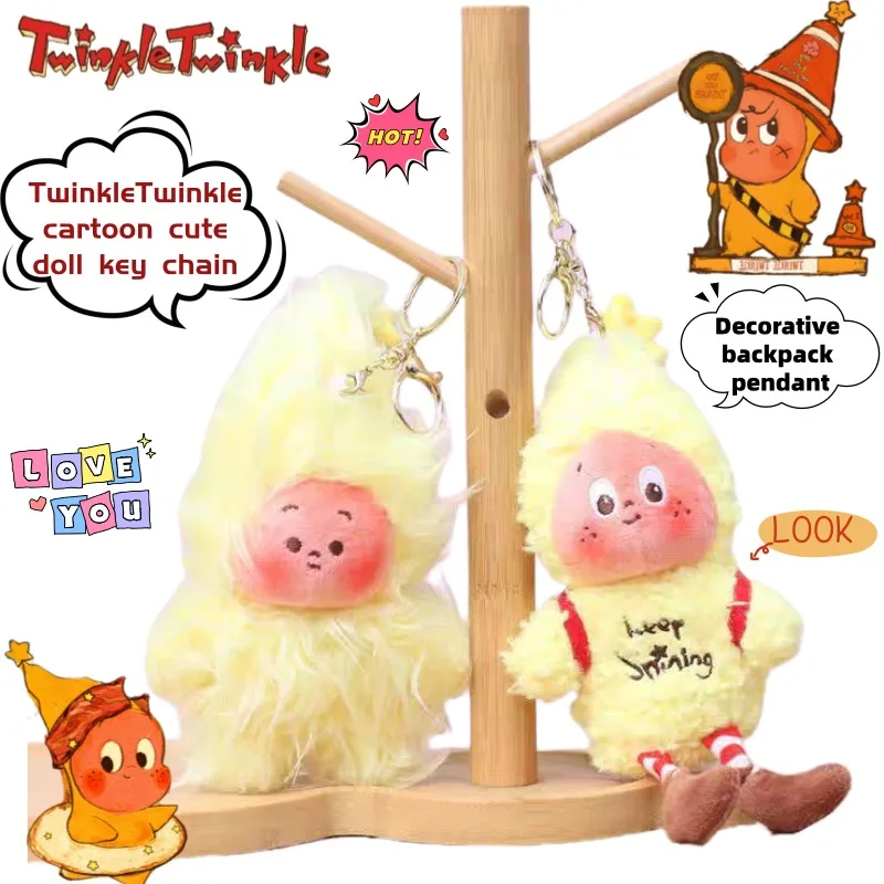 

Брелок TwinkleTwinkle: милый мультяшный дизайн, креативный подарок на праздник, кавайный анимационный аксессуар, украшение для рюкзака