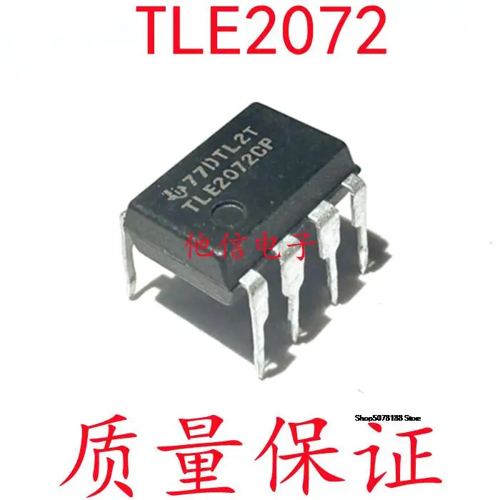 

TLE2072ACP TLE2072CP DIP-8 JFET