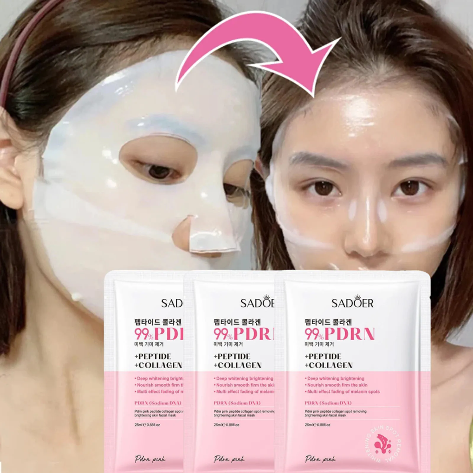 PDRN Cplagen Maske FDA-zertifiziert Faltenreduzierende Feuchtigkeitsspendende Gesichtsmaske Glas-Glanz Hautelastizität Hydratisierende Straffende Glättende Hautpflegeprodukte