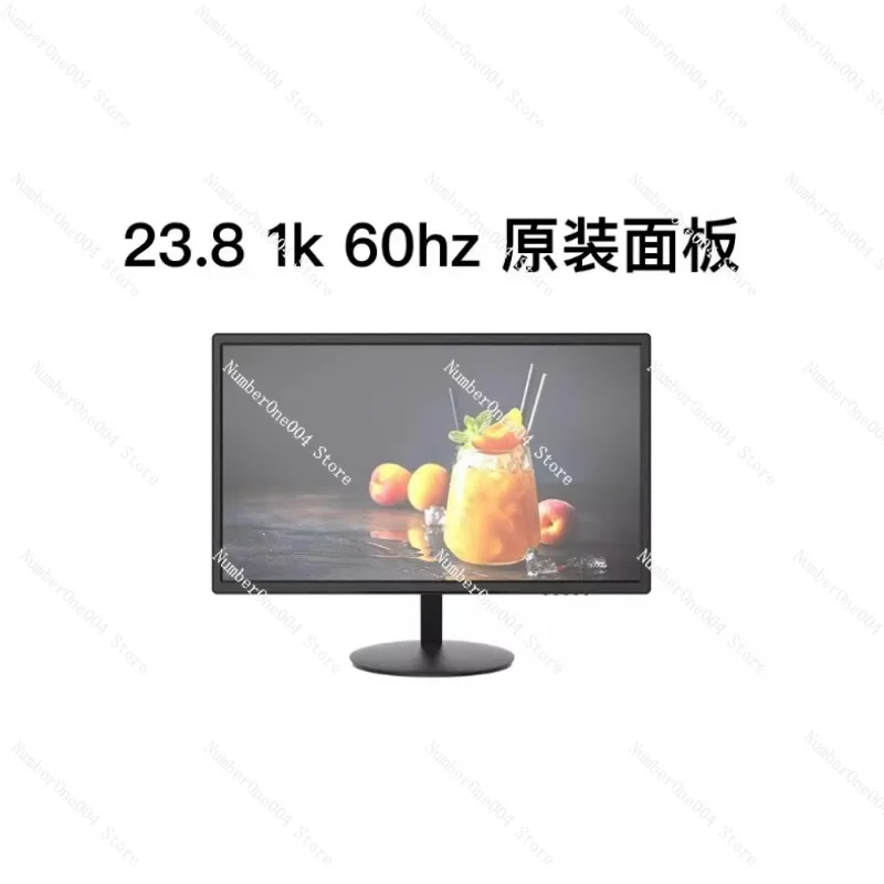 For 24.1-Inch XL258… - image