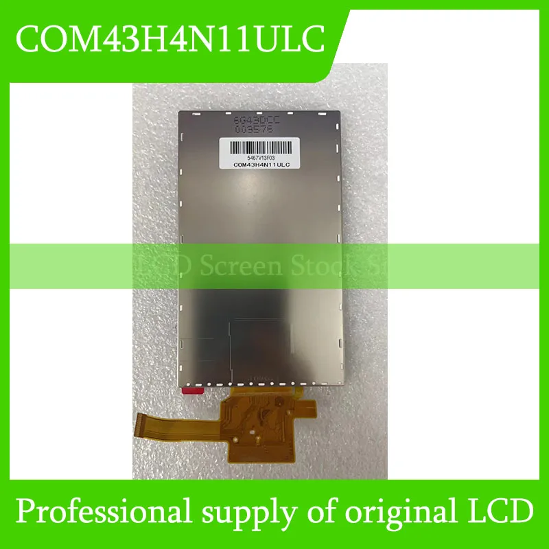 

COM43H4N11ULC 4.3-inch Brand New Display Fully Tested Fast Shipping