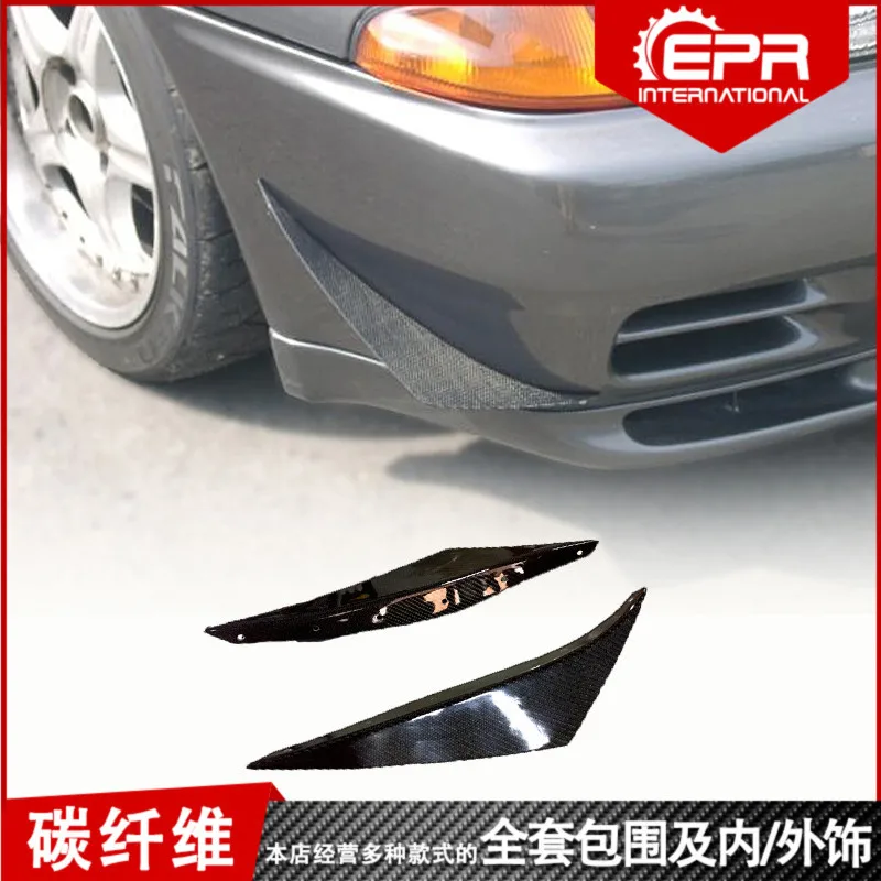 

Suitable for Nissan modified Skyline R32 GTR front bar air knife JDM model, surrounded by spoiler fixed air blade installation