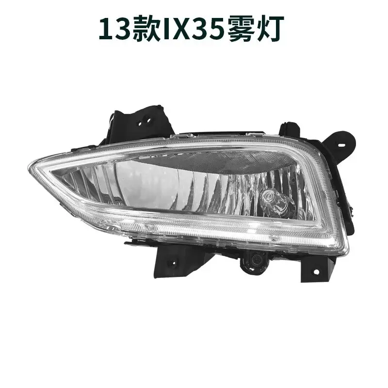 

Противотуманные фары в сборе для Hyundai ix35 2013-2016: передние, в решетку бампера, с функцией сигнала поворота и ходовых огней