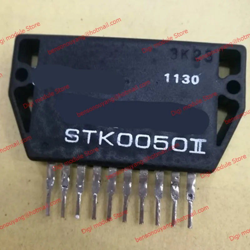 STK0050II