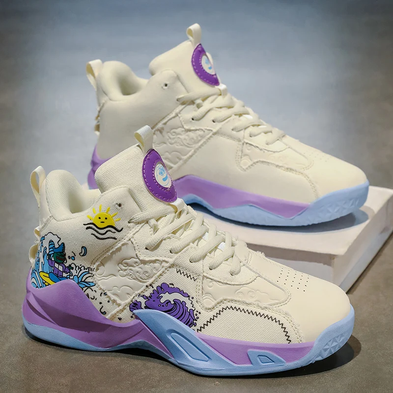 New Children Boys Basketball Shoes Fashion Cute Cool Yellow Kids Basketball Sneakers Thick Soled Non-slip Outdoor Sports Shoes