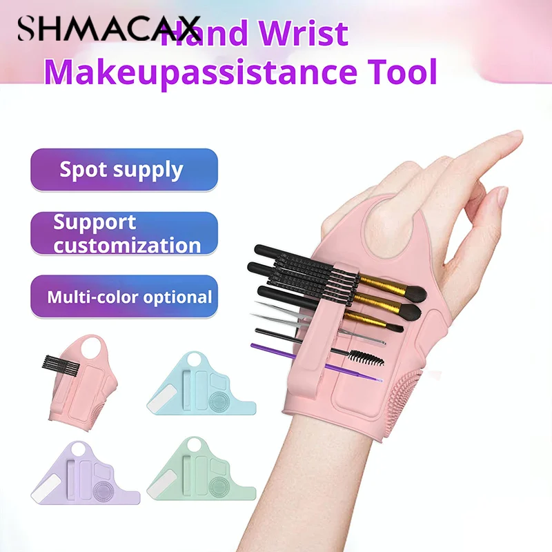 1pcs Multiple Colors Silicone Gel Wrist Brace Glove Makeup Assistive Wristband Makeup Tools