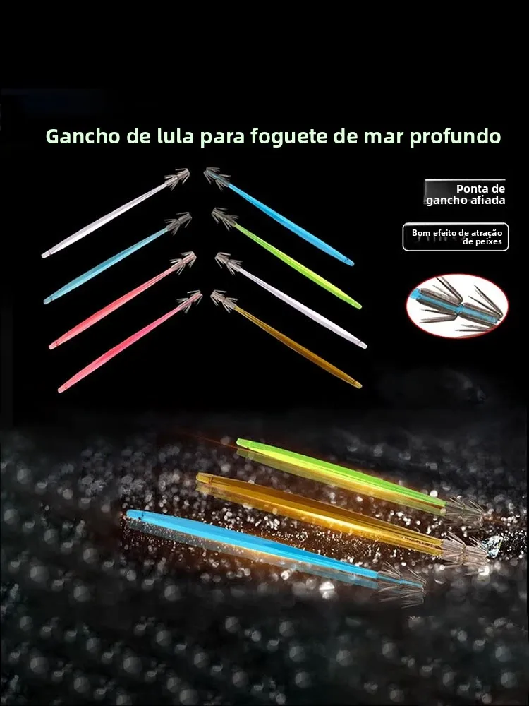 hayabusa-rocket-long-tail-squid-bar-isca-para-pesca-maritima-em-alto-mar-anzol-agulha-anzol-para-pesca-de-lula-em-barco-e