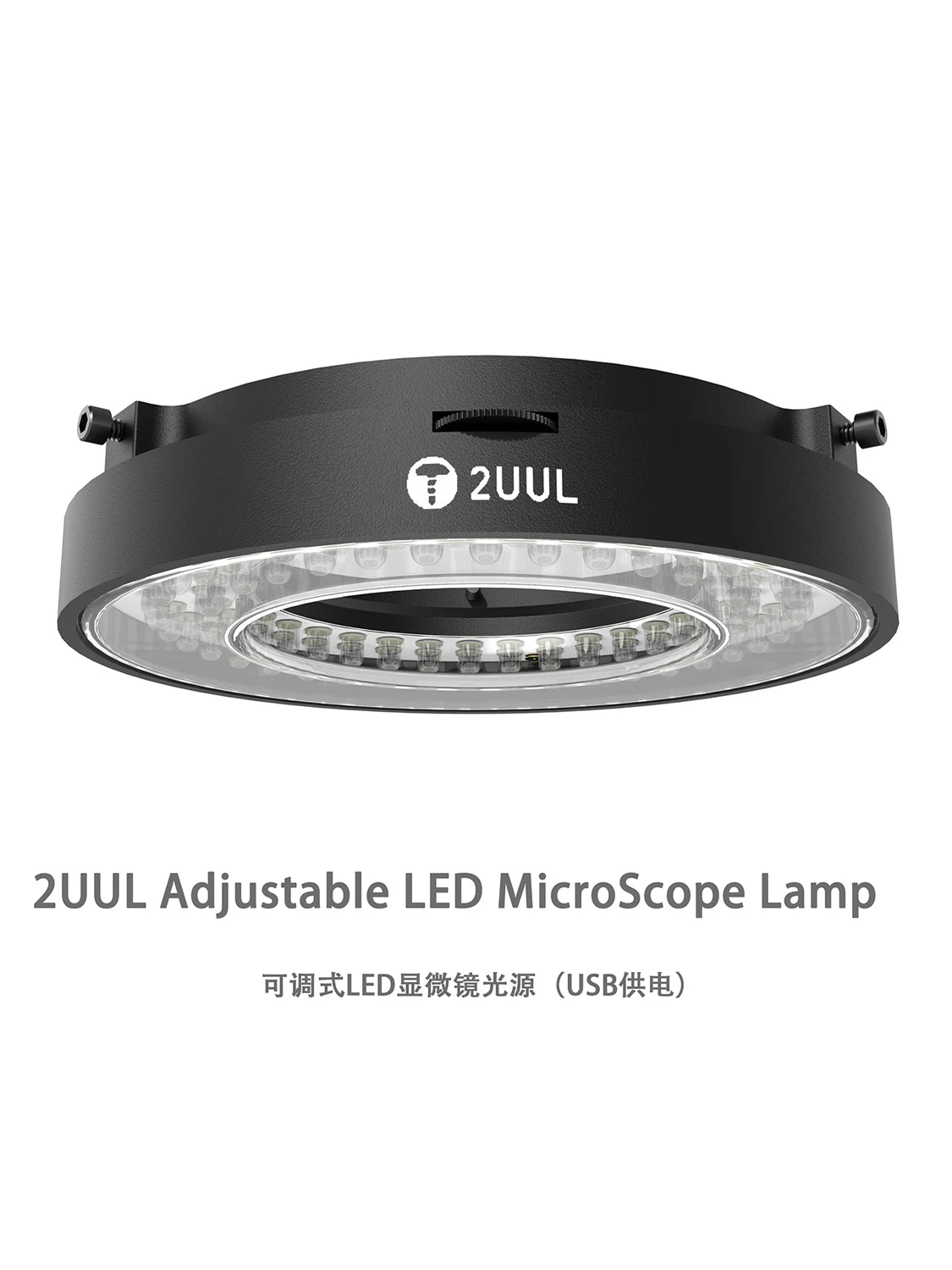 

2UUL MS98 Adjustable LED Lamp for Microscope for Mobile Phone Repair High Brightness Illuminator Light