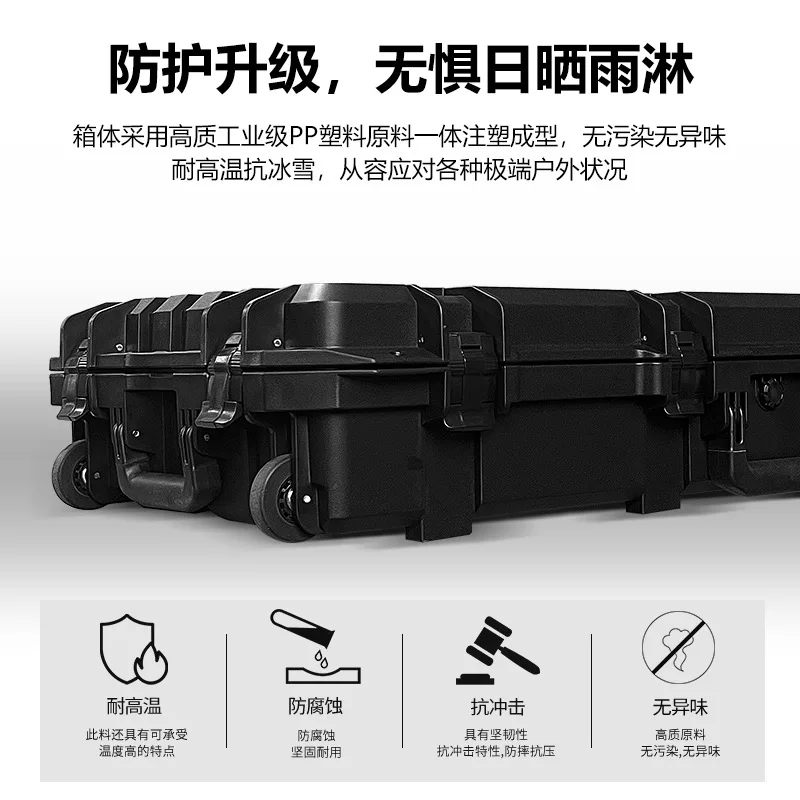 Plastic rectangular large fishing rod toolbox multi-functional storage box