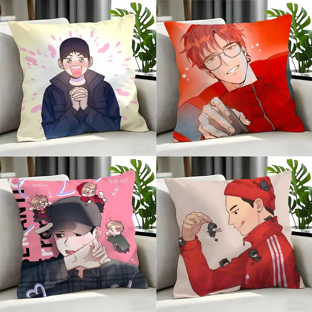 drama Semantic Error Cushion Cover Cushion Cover Set 4Pcs 50x50 45x45 40x40 Pillowcase Decorative Sofa Home Decor