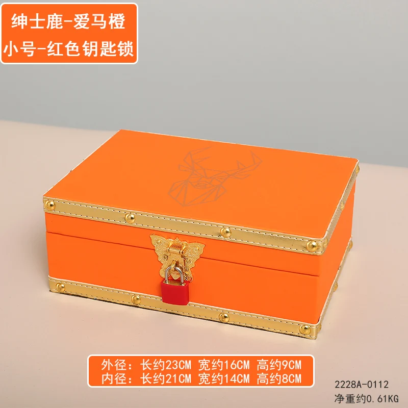 Retro Affordable Luxury Desktop Storage Box with Lock Jewelry Box Certificate Storage Box Key Password Box Small Wooden Box