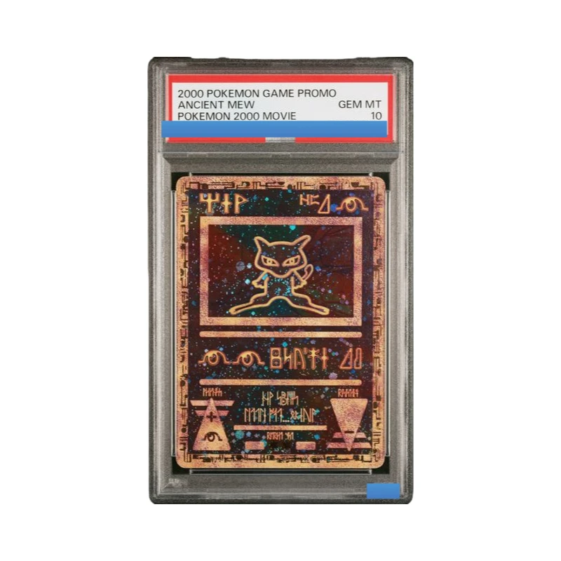 プロキシ2000-ポケモンゲームムービー-古代ミュウ-ポケモン2000ムービー-認証グレーディング10-コレクションゲームカード