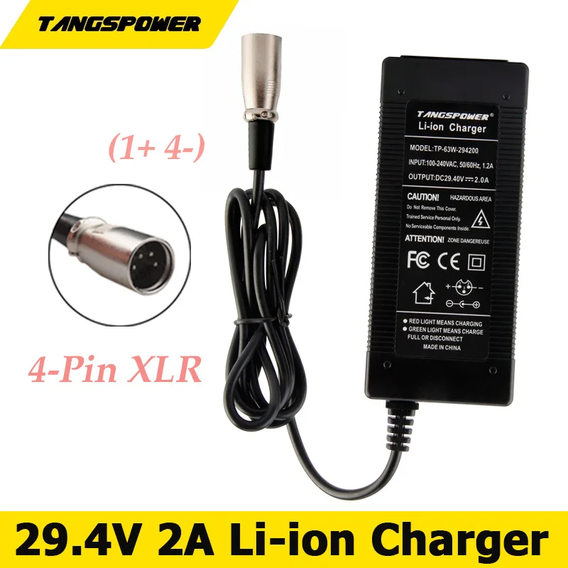 29.4V 2A Lithium Battery Charger For 24V 25.2V 25.9V 7S Li-ion Battery Charger 4 Pin in XLR Line Connector