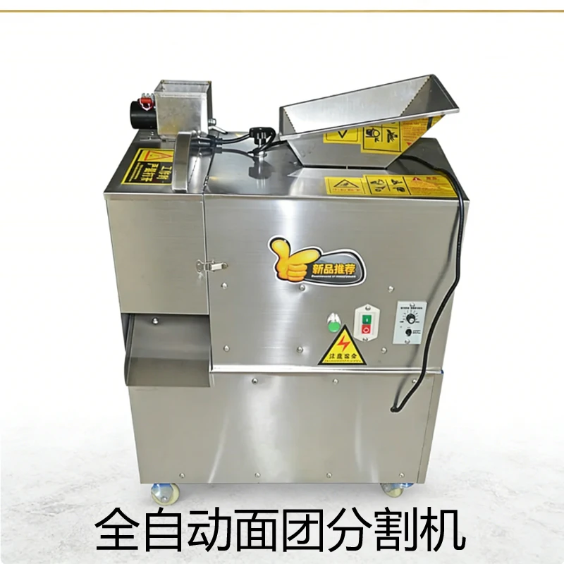 

Commercial Bakery Dough Making Machine Dough Mixer For Commercial Dough Making Machine Dough Moulding Machine