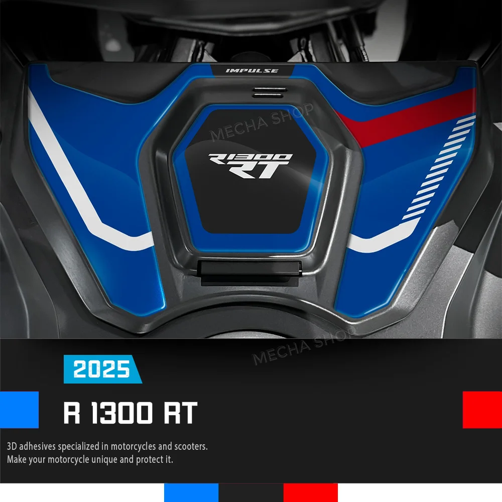 

3D гелевая наклейка, защита ящика для хранения мотоцикла для R 1300 RT 2025 R1300 RT, аксессуары R1300RT Impulse