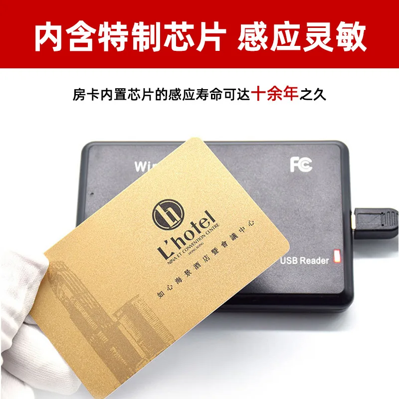حسب الطلب. بطاقة غرفة الفندق المخصصة العالمية T5577 إدراج بطاقة الطاقة عالية ومنخفضة التردد فتحة باب الشقة بطاقة ملونة Pr #5