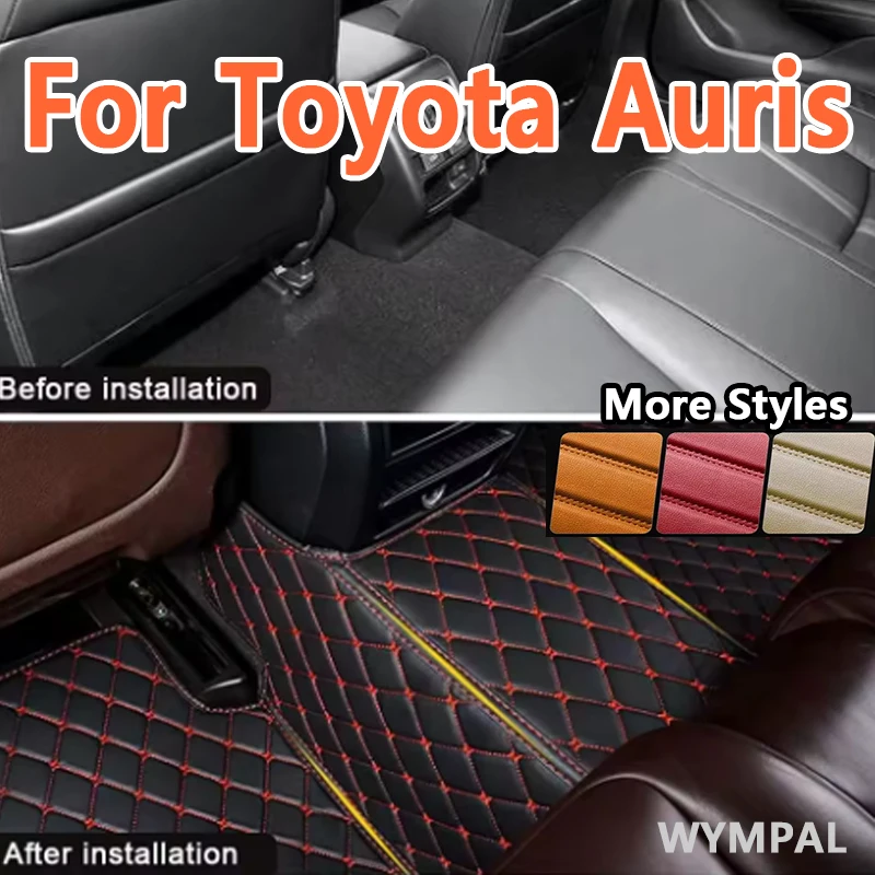 

Роскошный автомобильный роскошный кожаный коврик для Toyota Auris 2006 2007 2008 2009 2010, полный комплект автомобильных ковриков для женщин, водонепроницаемые коврики