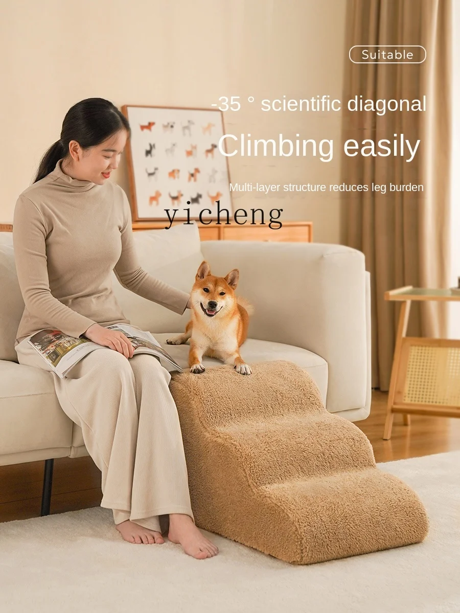 ZF Pet Stairs Dog Steps Small and Medium-Sized Dogs Bed Ladder Ladder Bedside Sofa Stairs