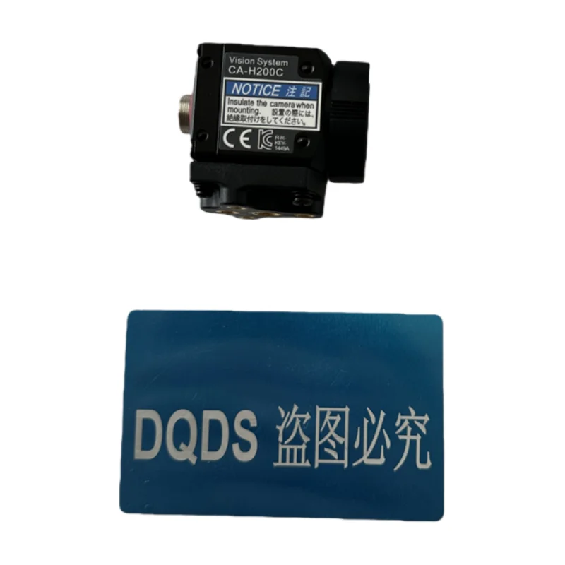 KEYENCE CA-H200C Visual System Color Camera with 16x Speed and Environmental Resistance of 2 Million Pixels