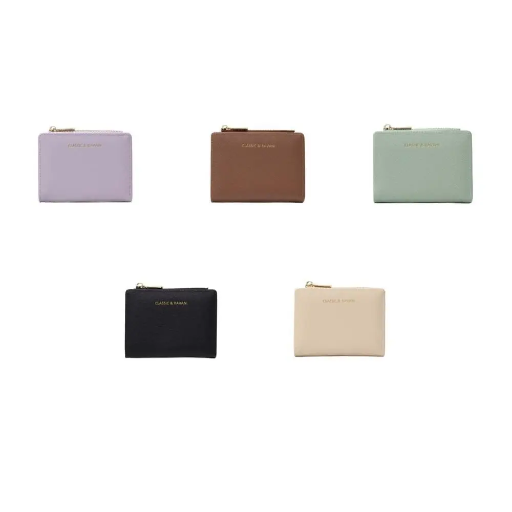 Change Bag PU Leather PU Coin Purse Card Pocket Coin Pouch Card Holders Clutch Korean Style Zipper Short Wallet Outdoor