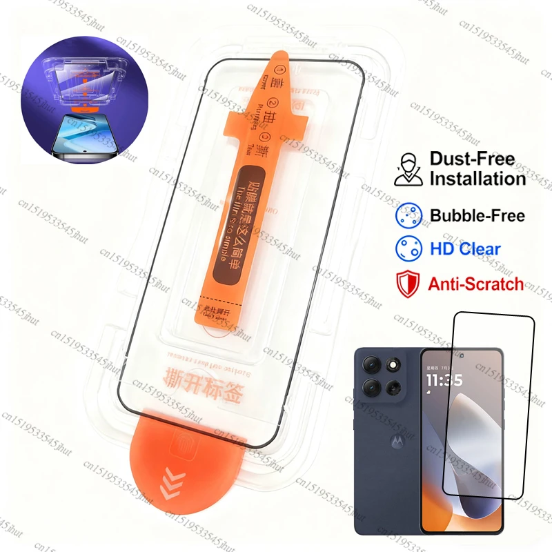 Tempered Glass For … - image