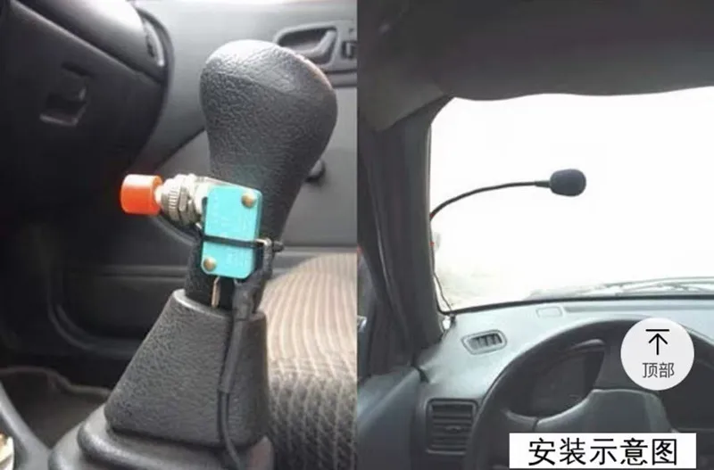 ハンズフリーマイクスピーカー 8ピン ケンウッド TM471A TM481A TK868G TK7150 TKR850 などカーベースラジオ用