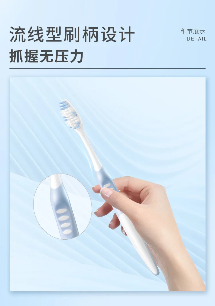 High-density whitening, deep cleaning, gum protection, wide, soft and fine care, crystal clear and fine cleaning toothbrush