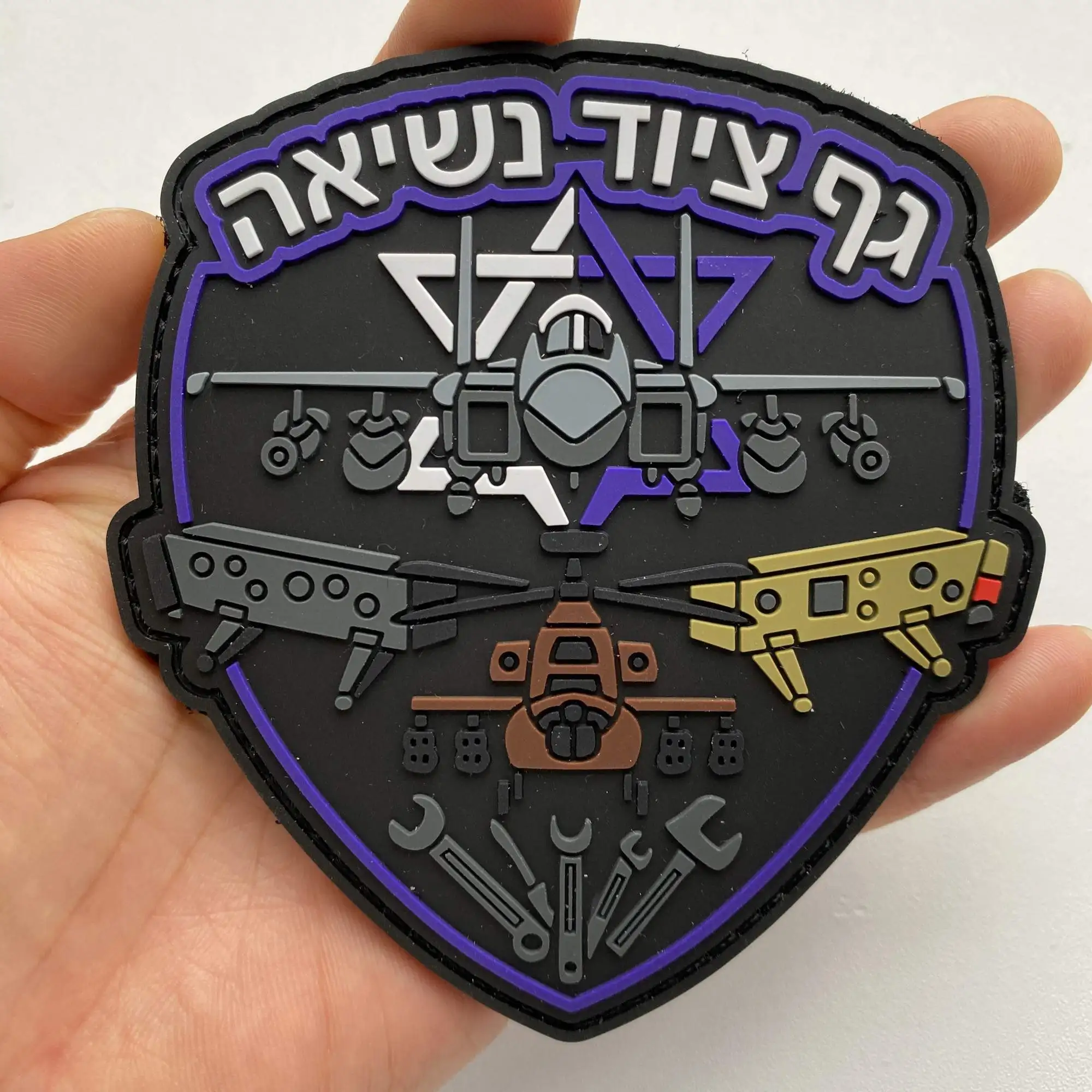 Custom PVC 3D Patch, Fun 2D PVC Patch Rubber Tactical Hook and Loop Patch Backpack Patches, Jeans, Jackets